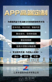 自主開發(fā)與軟件外包 企業(yè)如何選擇最優(yōu)方案