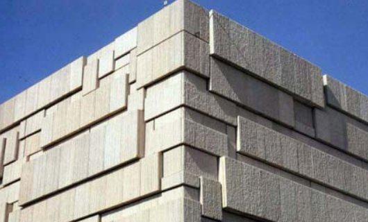 建筑保溫材料的分類及其應(yīng)用